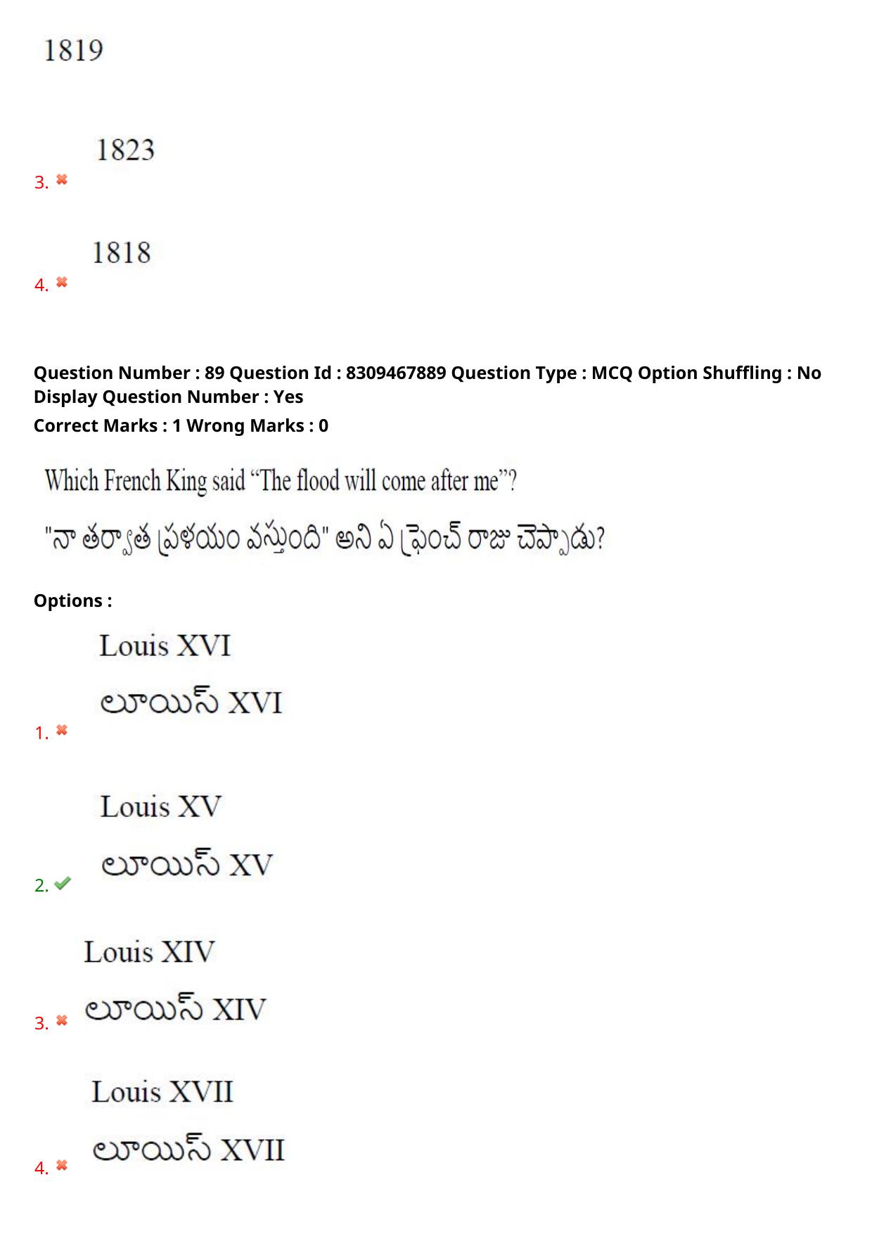 APPGCET 2024 History Paper with Answer Key - Page 67