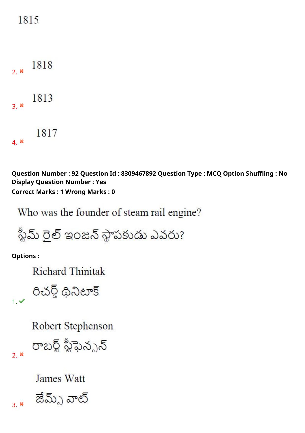 APPGCET 2024 History Paper with Answer Key - Page 69
