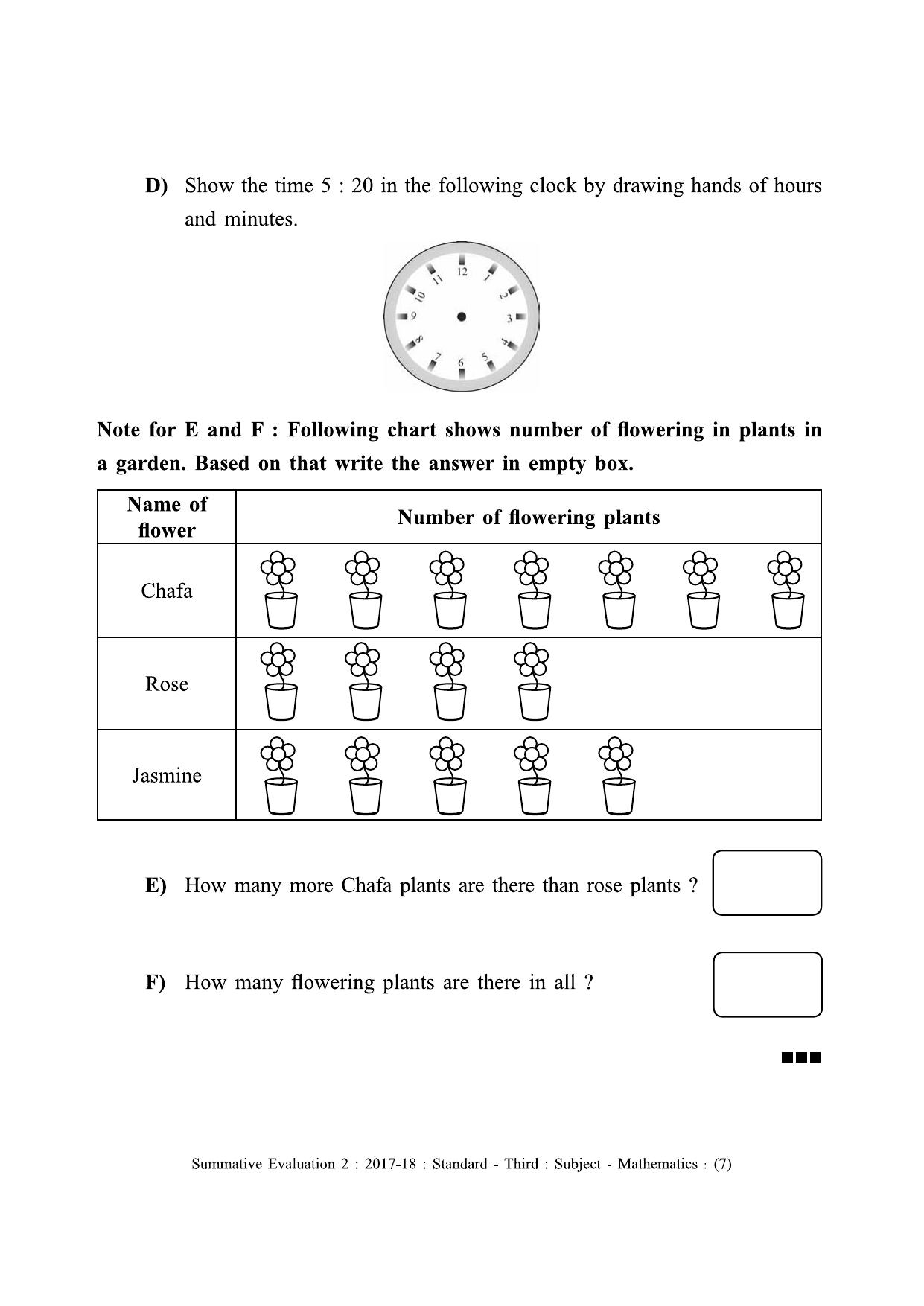 Maharashtra Board Class 3 Maths - English Medium (गणित - इंग्रजी माध्यम) Sample Question Paper - Page 7