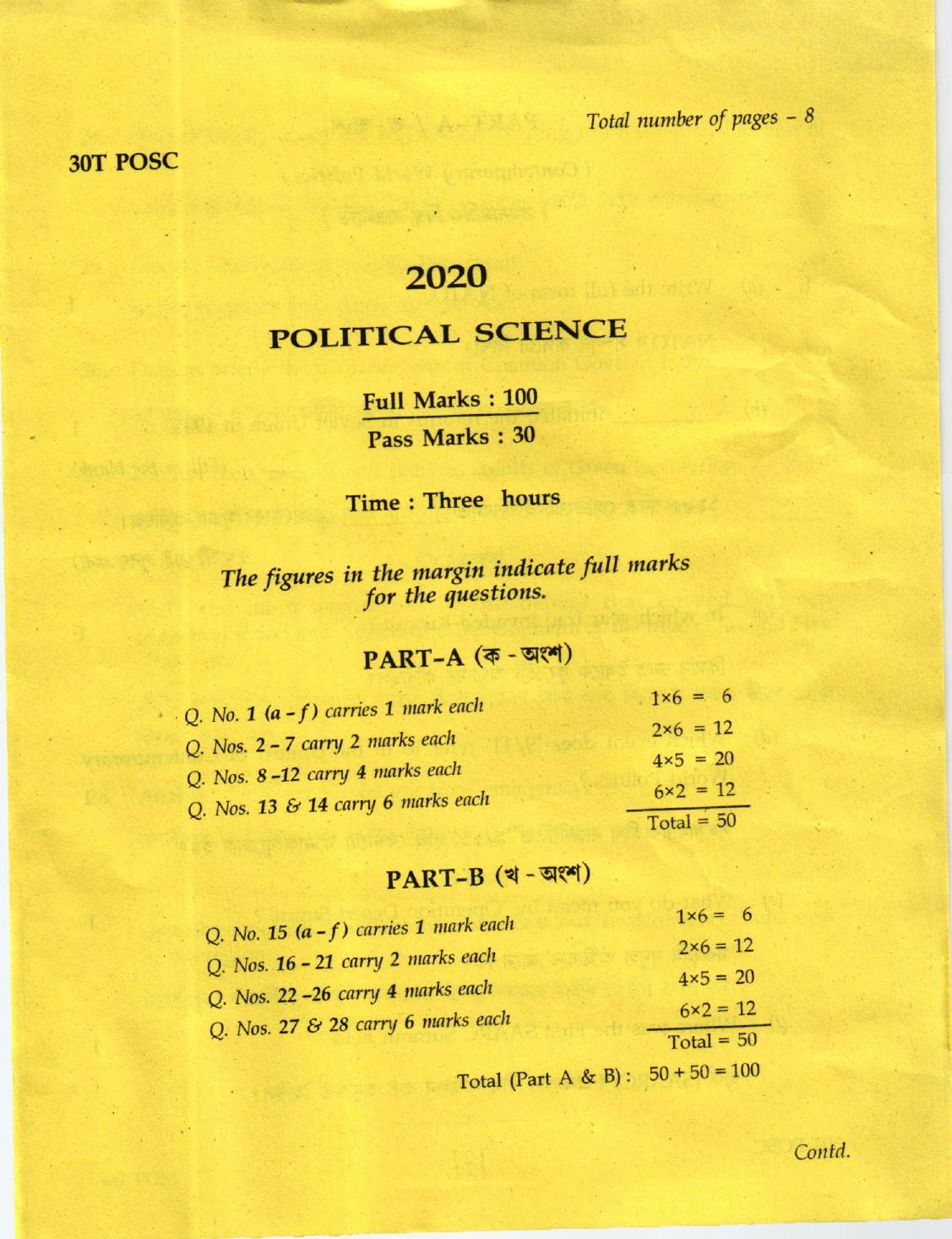 AHSEC Class 12 Political Science Question Papers 2020 - Page 1
