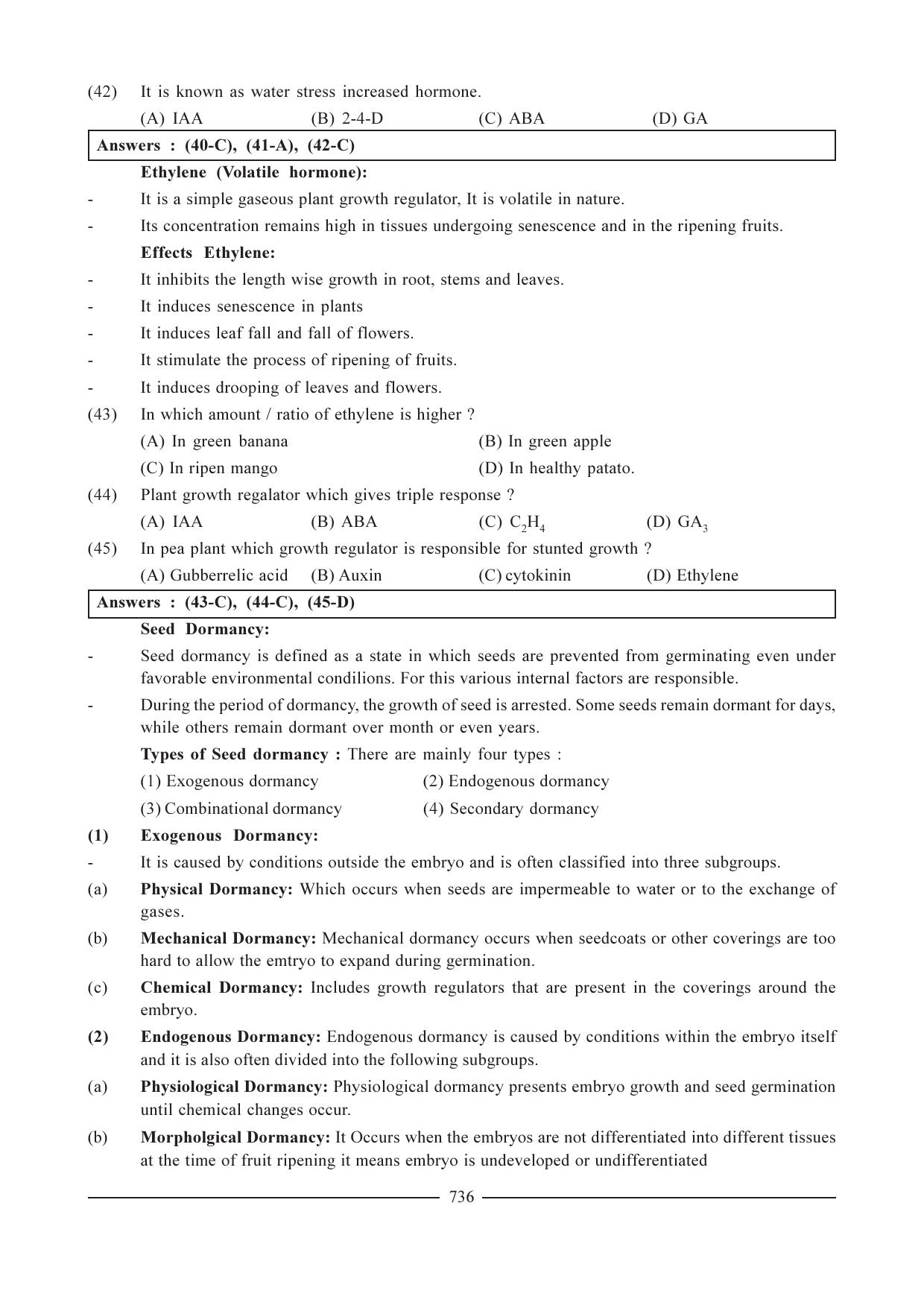 GSEB HSC Biology Question Paper (English Medium)- Chapter 35 - Page 8