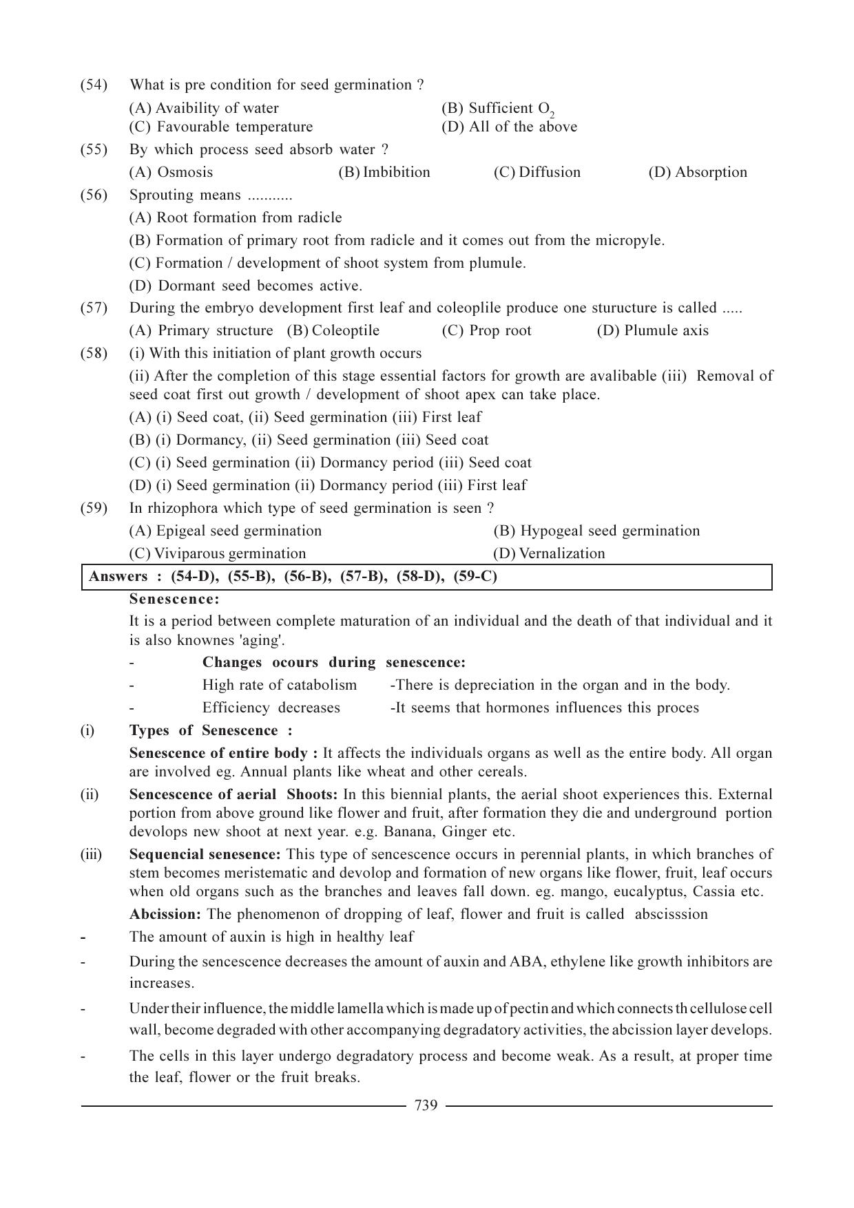 GSEB HSC Biology Question Paper (English Medium)- Chapter 35 - Page 11