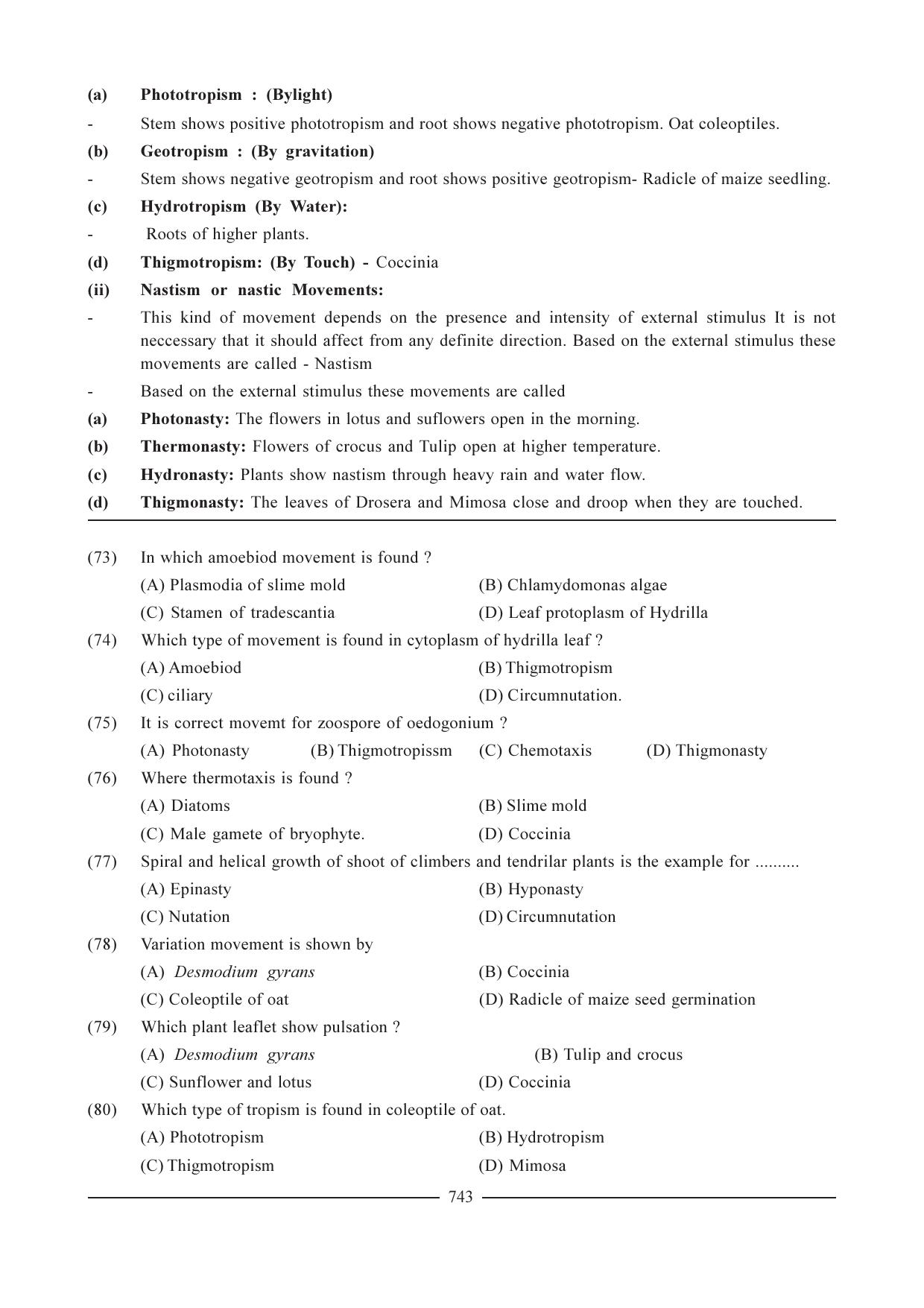 GSEB HSC Biology Question Paper (English Medium)- Chapter 35 - Page 15