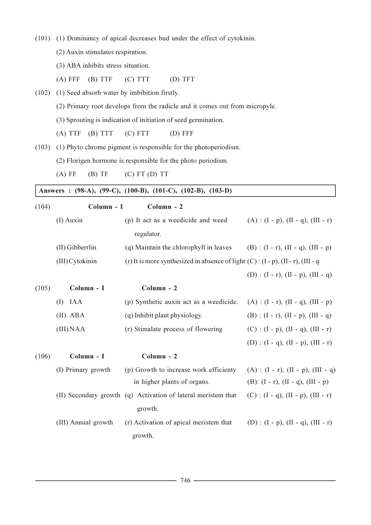 GSEB HSC Biology Question Paper (English Medium)- Chapter 35 - Page 18