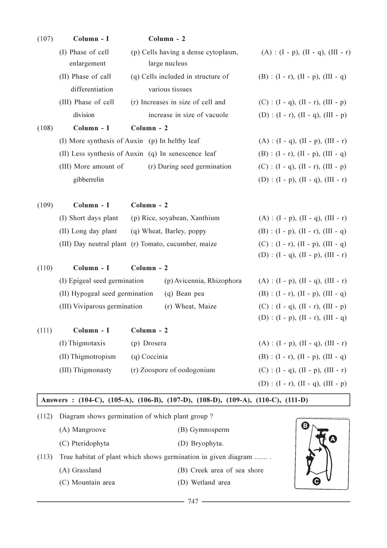 GSEB HSC Biology Question Paper (English Medium)- Chapter 35 - Page 19