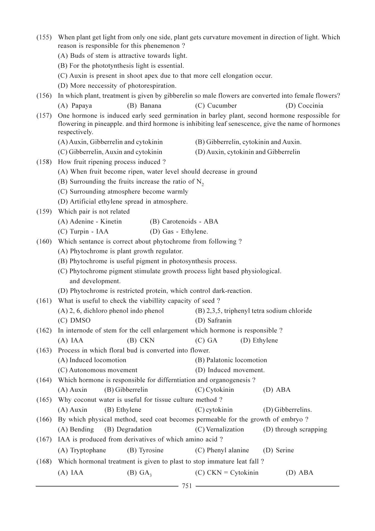 GSEB HSC Biology Question Paper (English Medium)- Chapter 35 - Page 23