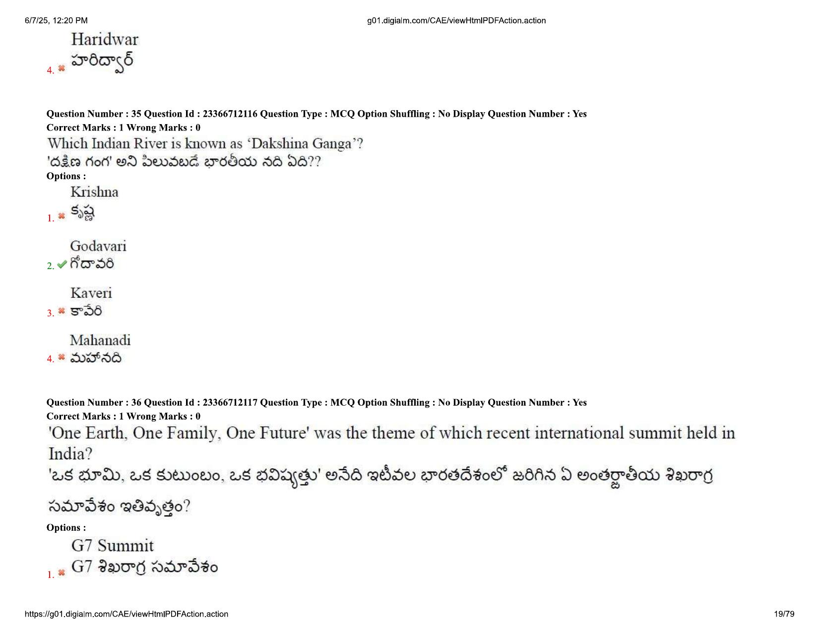 AP EDCET 2025 Social Studies Question Paper with Answer Key (English) - Page 19
