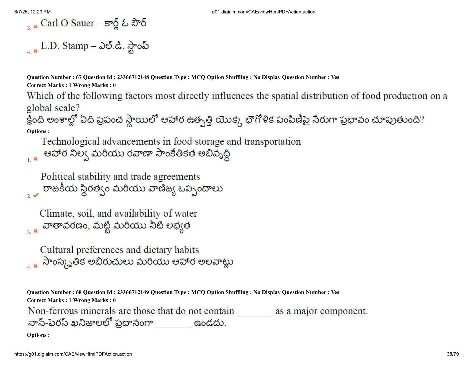AP EDCET 2025 Social Studies Question Paper with Answer Key (English) - Page 38