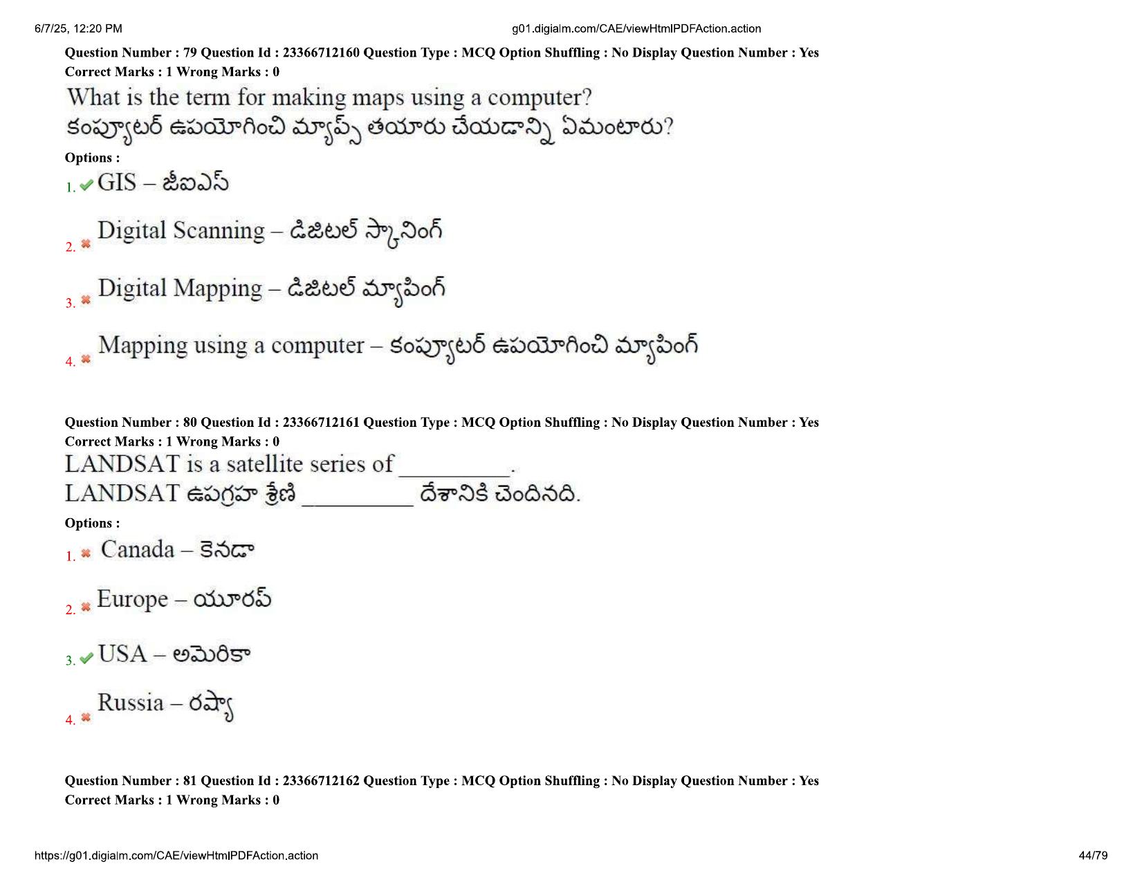 AP EDCET 2025 Social Studies Question Paper with Answer Key (English) - Page 44