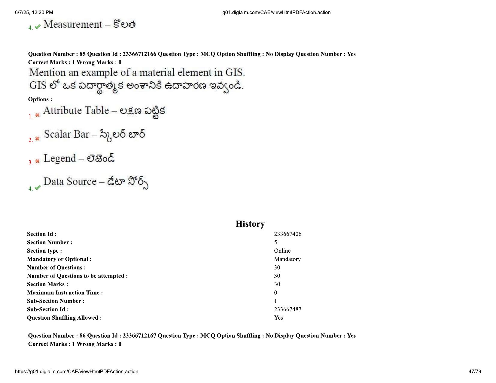 AP EDCET 2025 Social Studies Question Paper with Answer Key (English) - Page 47
