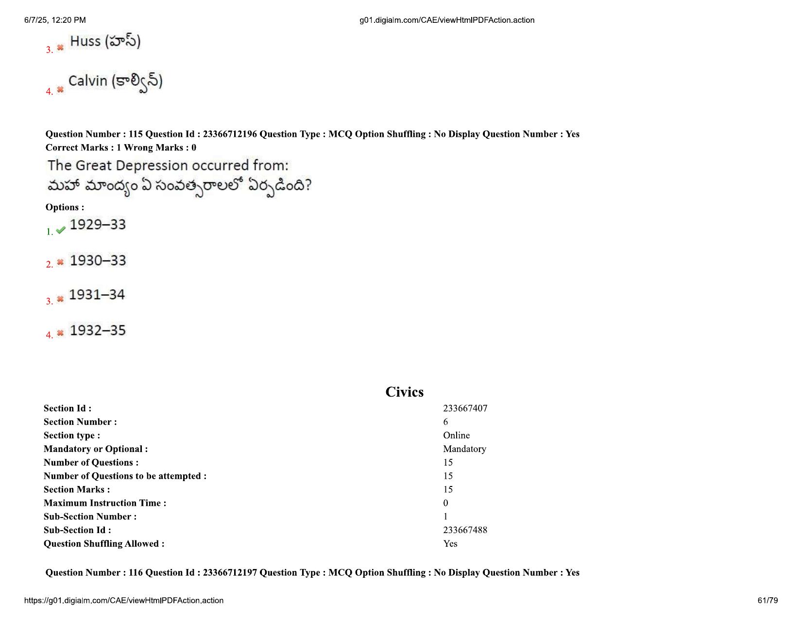AP EDCET 2025 Social Studies Question Paper with Answer Key (English) - Page 61