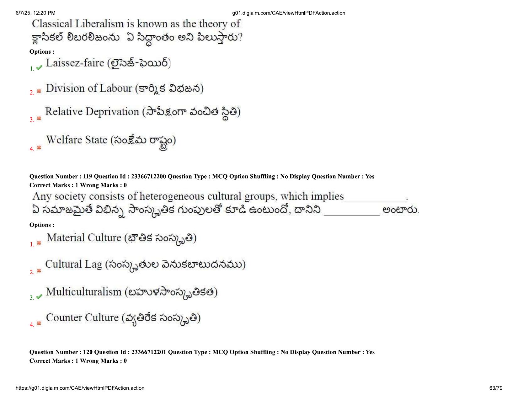 AP EDCET 2025 Social Studies Question Paper with Answer Key (English) - Page 63
