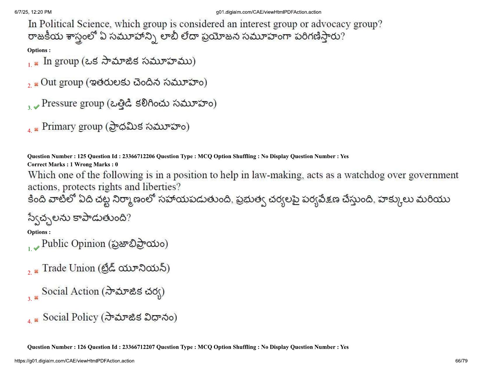 AP EDCET 2025 Social Studies Question Paper with Answer Key (English) - Page 66