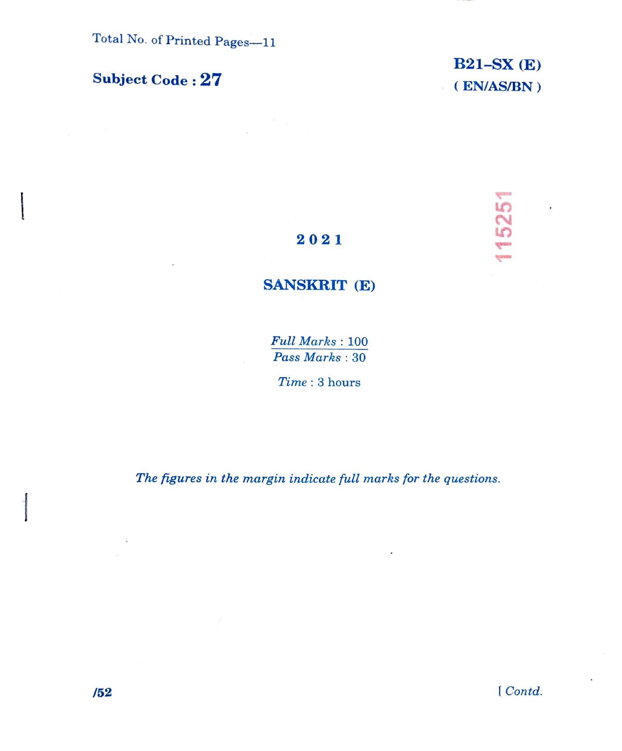 SEBA HSLC Sanskrit (Elective) Question Paper 2021 - Page 1