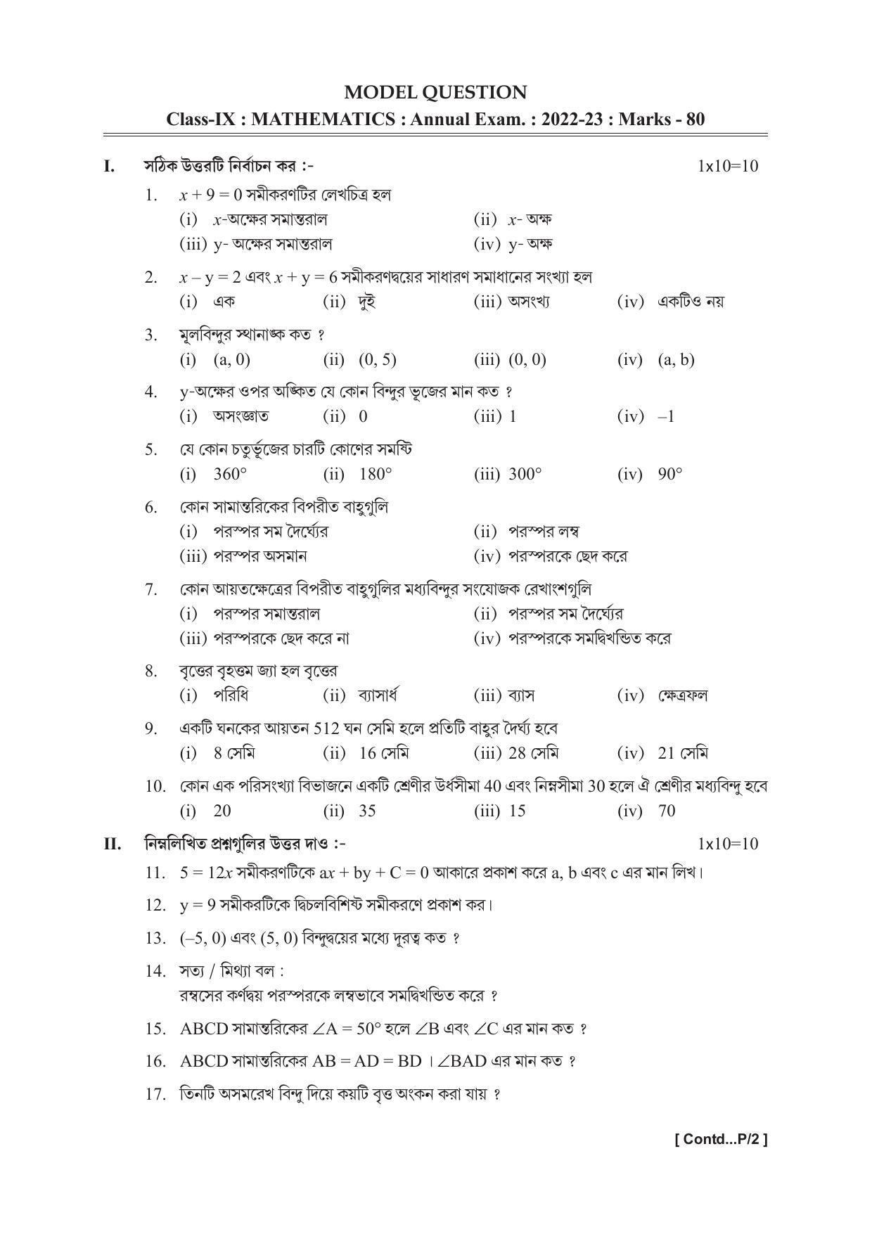 Tripura Board Class IX Mathematics Model Question Paper 2023 - Page 4