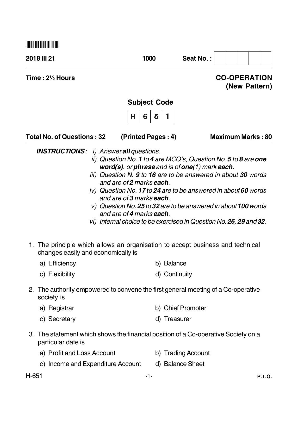 Goa Board Class 12 Co-operation  651 New Pattern (March 2018) Question Paper - Page 1