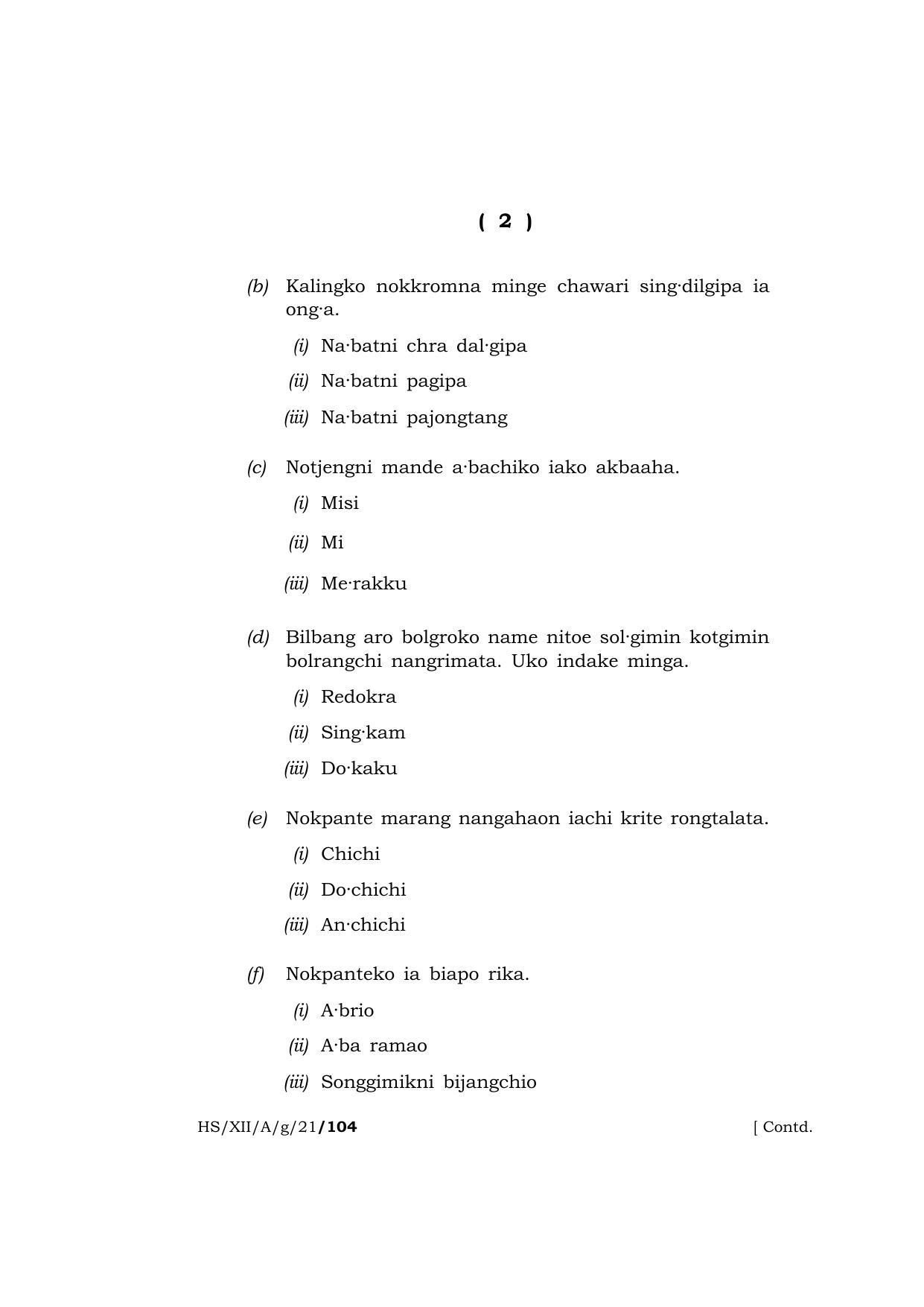Meghalaya Board (MBOSE) Class 12 GARO  (HS-XII-A-g-21) 2021 Question Paper - Page 2
