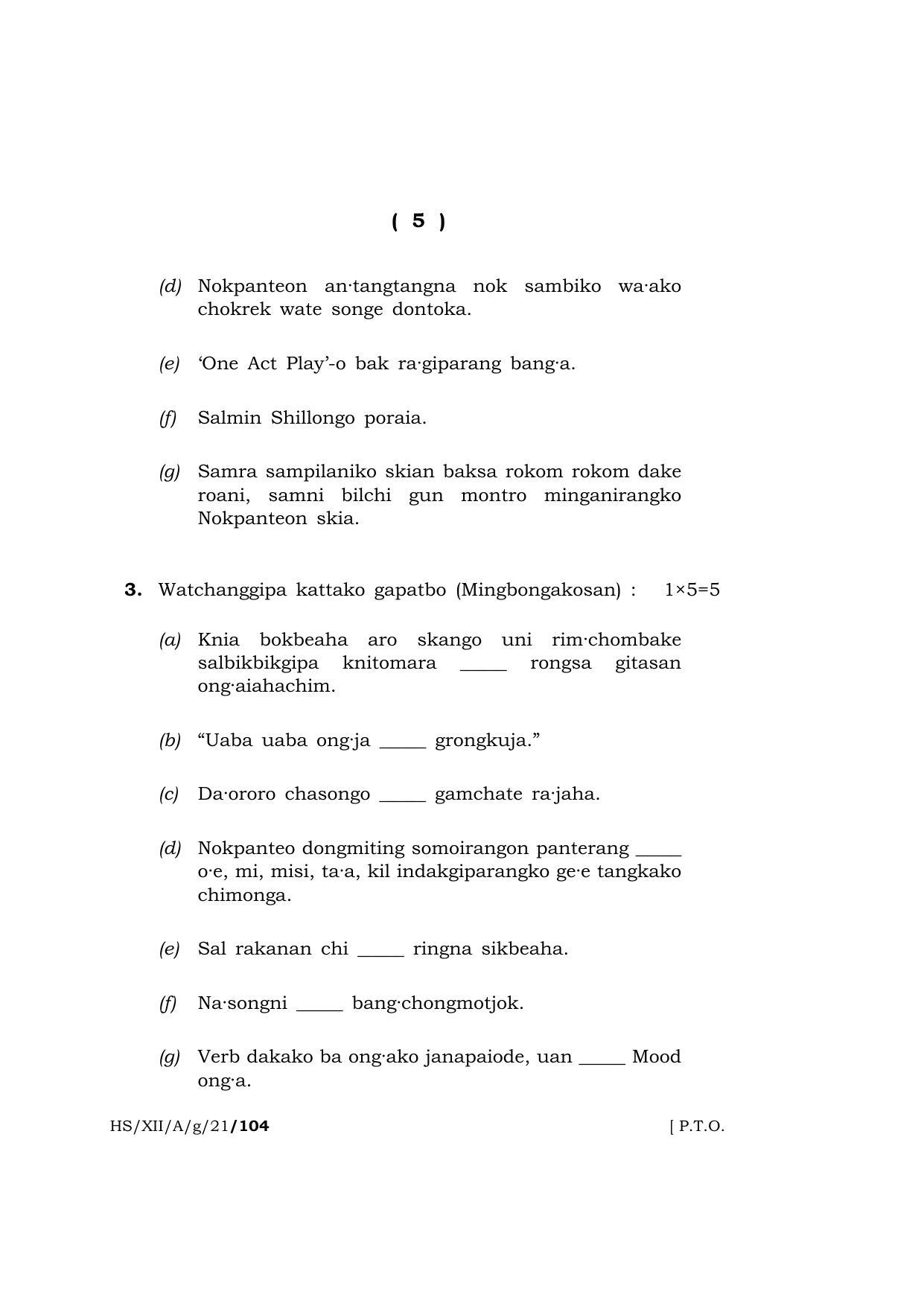 Meghalaya Board (MBOSE) Class 12 GARO  (HS-XII-A-g-21) 2021 Question Paper - Page 5