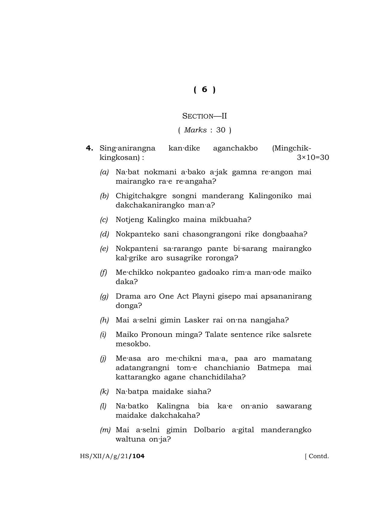 Meghalaya Board (MBOSE) Class 12 GARO  (HS-XII-A-g-21) 2021 Question Paper - Page 6