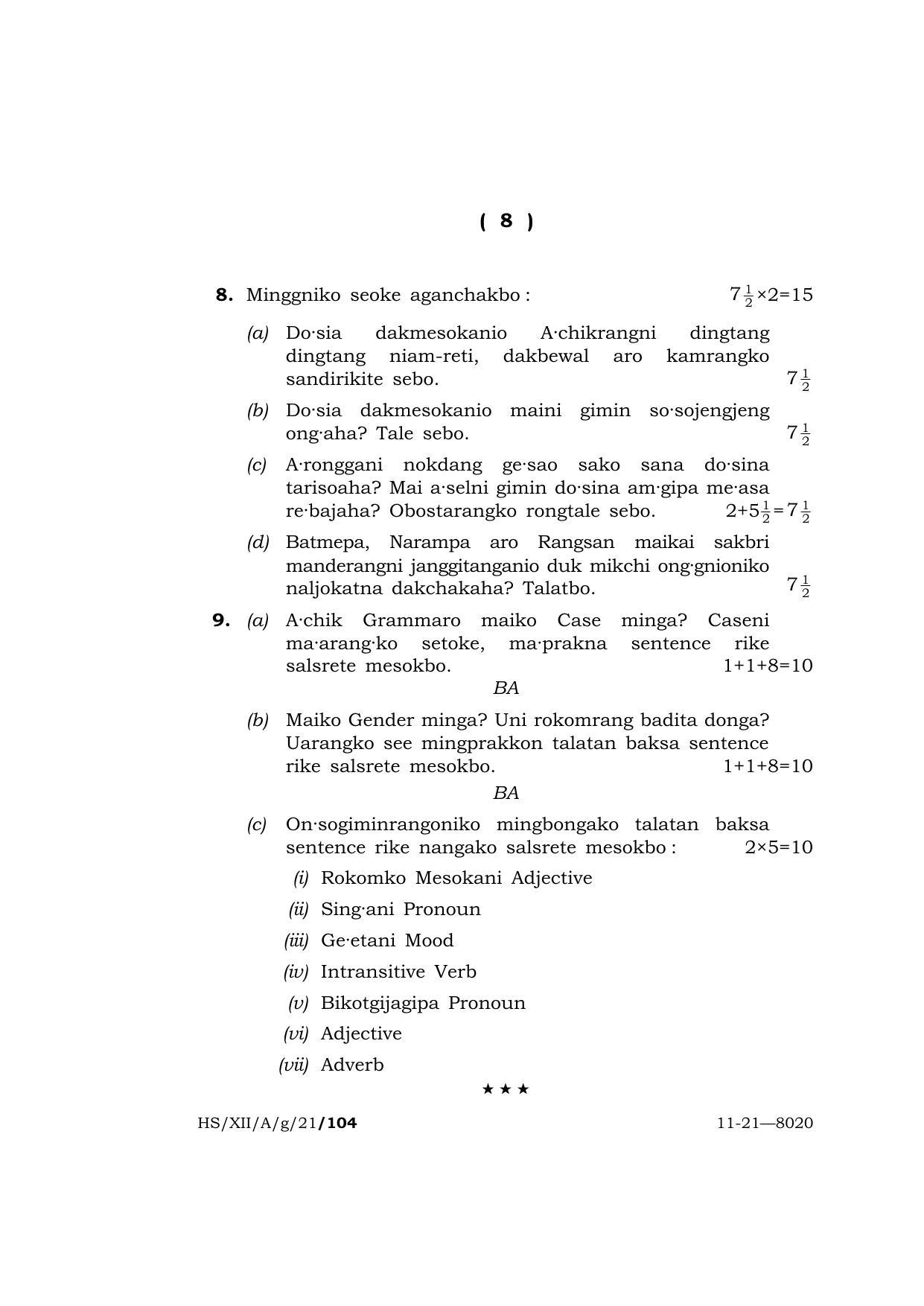 Meghalaya Board (MBOSE) Class 12 GARO  (HS-XII-A-g-21) 2021 Question Paper - Page 8