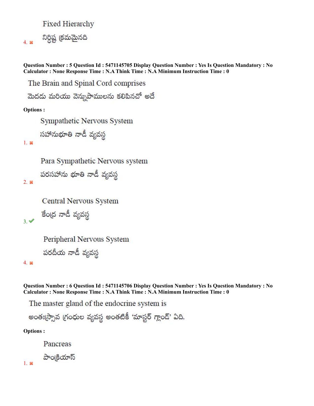 AP PGCET 2023 Psychology Paper with Answer Key - Page 4