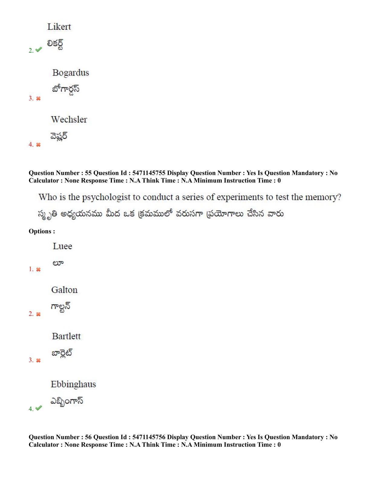 AP PGCET 2023 Psychology Paper with Answer Key - Page 34