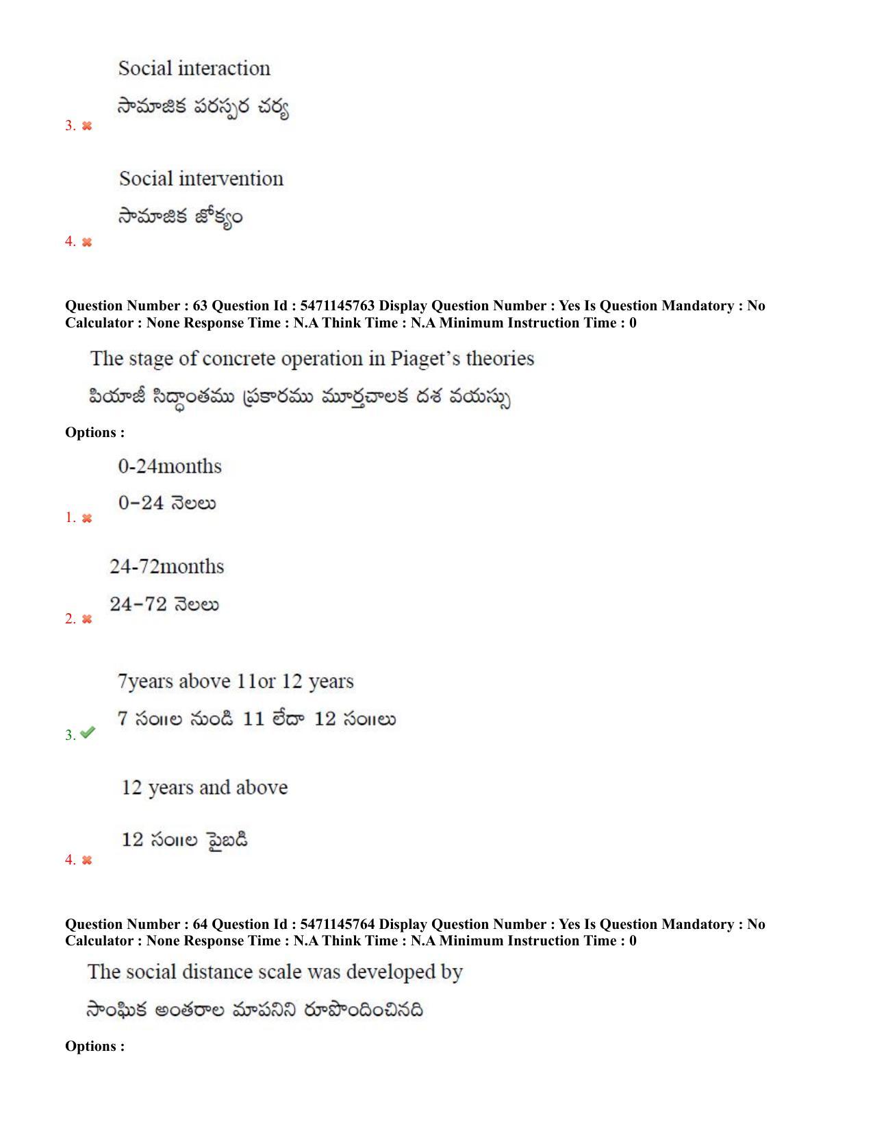 AP PGCET 2023 Psychology Paper with Answer Key - Page 39