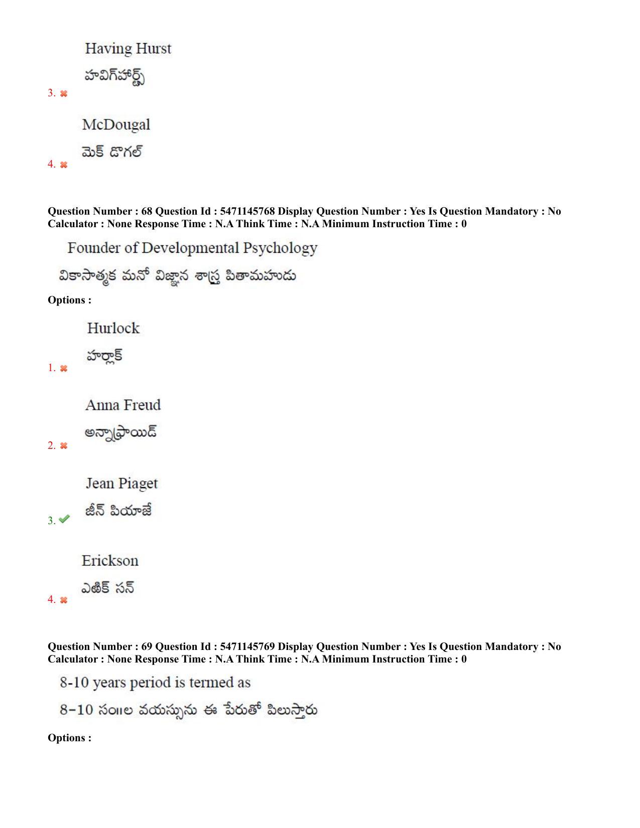 AP PGCET 2023 Psychology Paper with Answer Key - Page 42