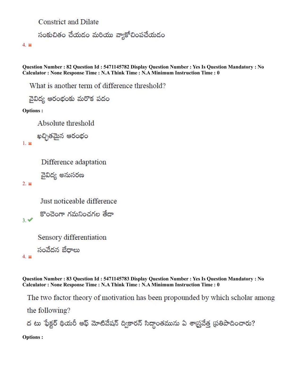 AP PGCET 2023 Psychology Paper with Answer Key - Page 51