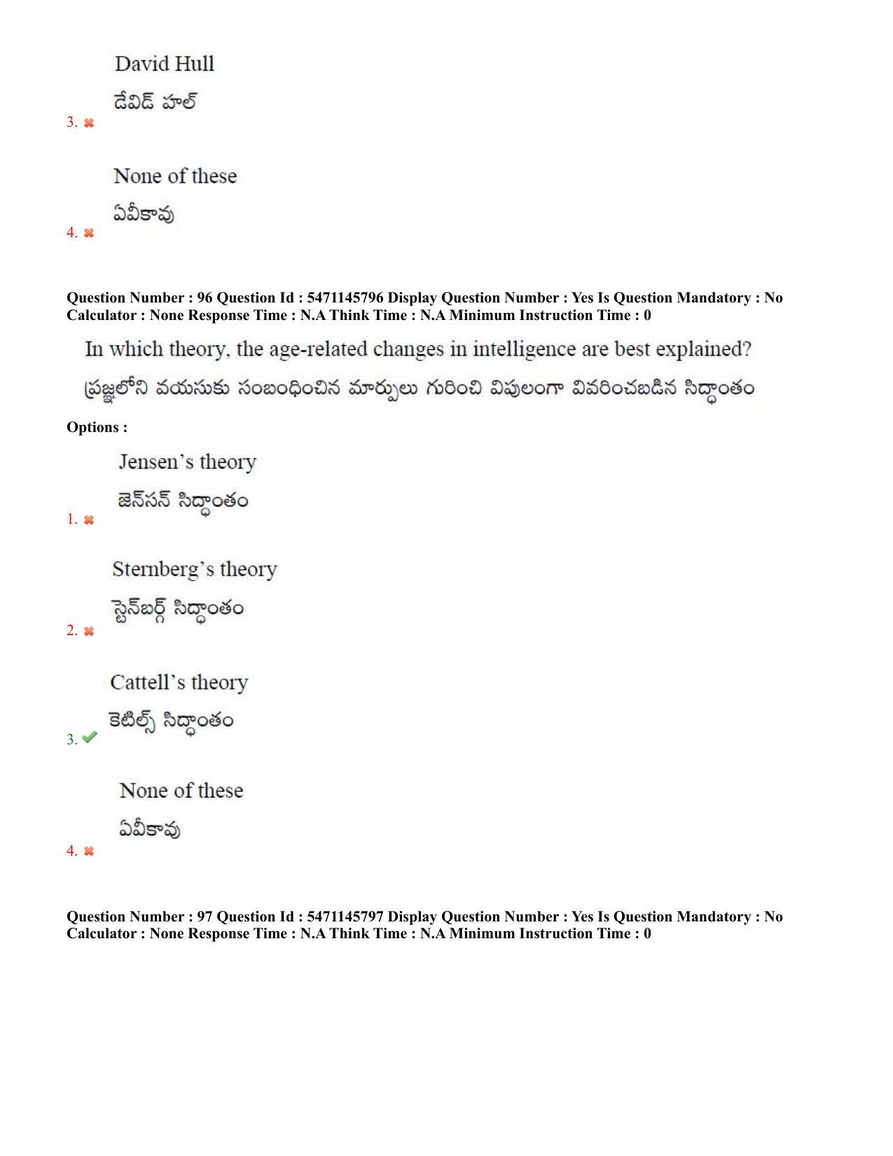 AP PGCET 2023 Psychology Paper with Answer Key - Page 60