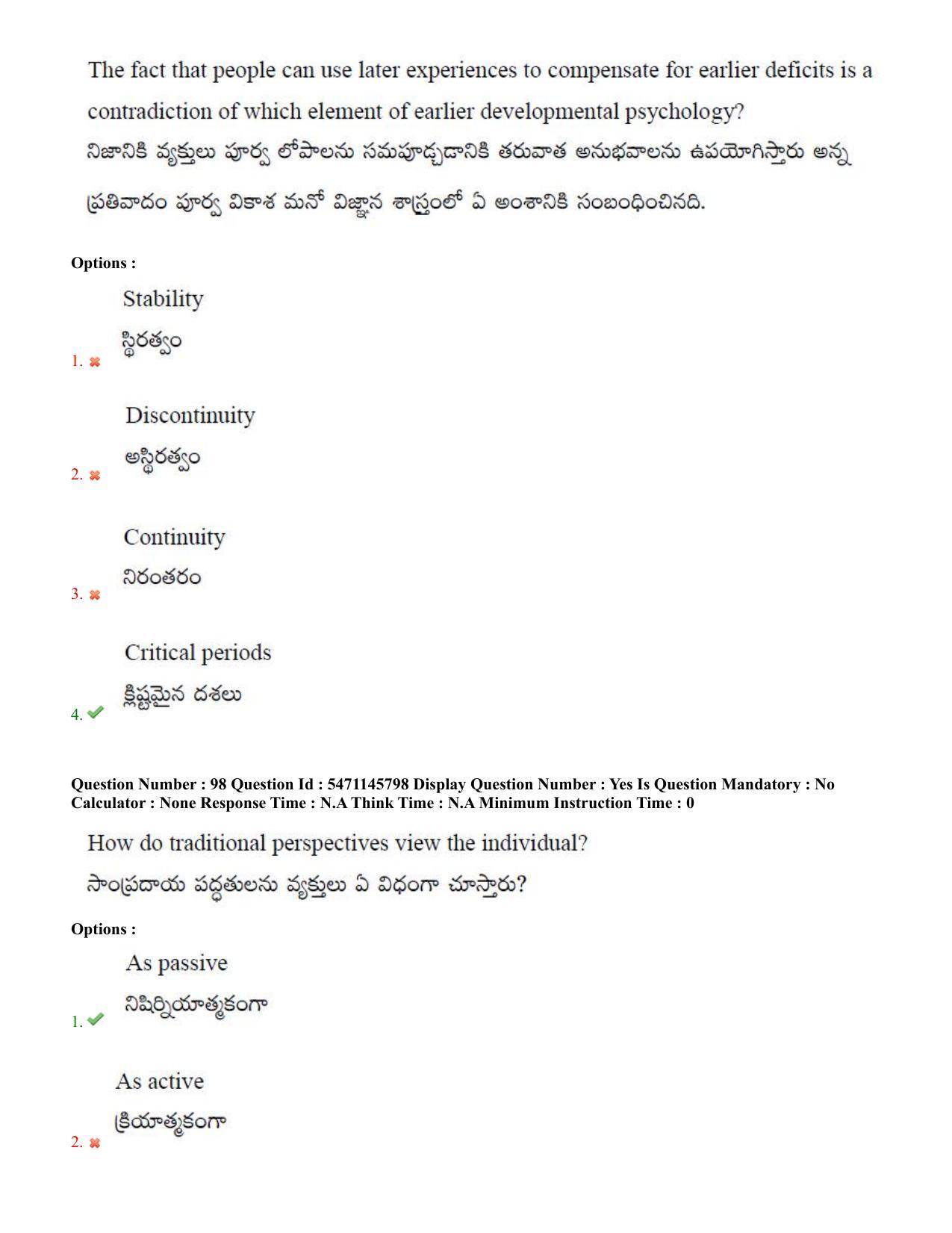AP PGCET 2023 Psychology Paper with Answer Key - Page 61