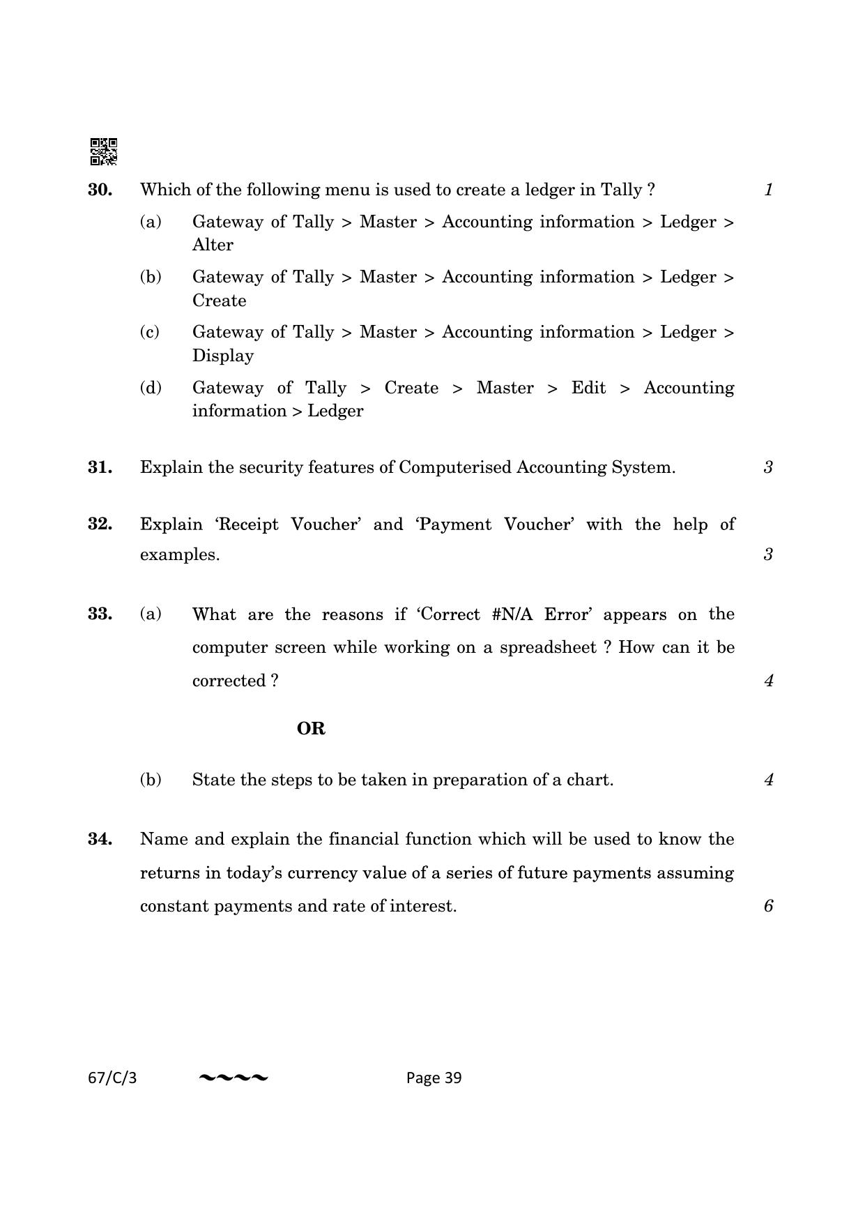 CBSE Class 12 67-1-3 Accountancy 2023 (Compartment) Question Paper - Page 39