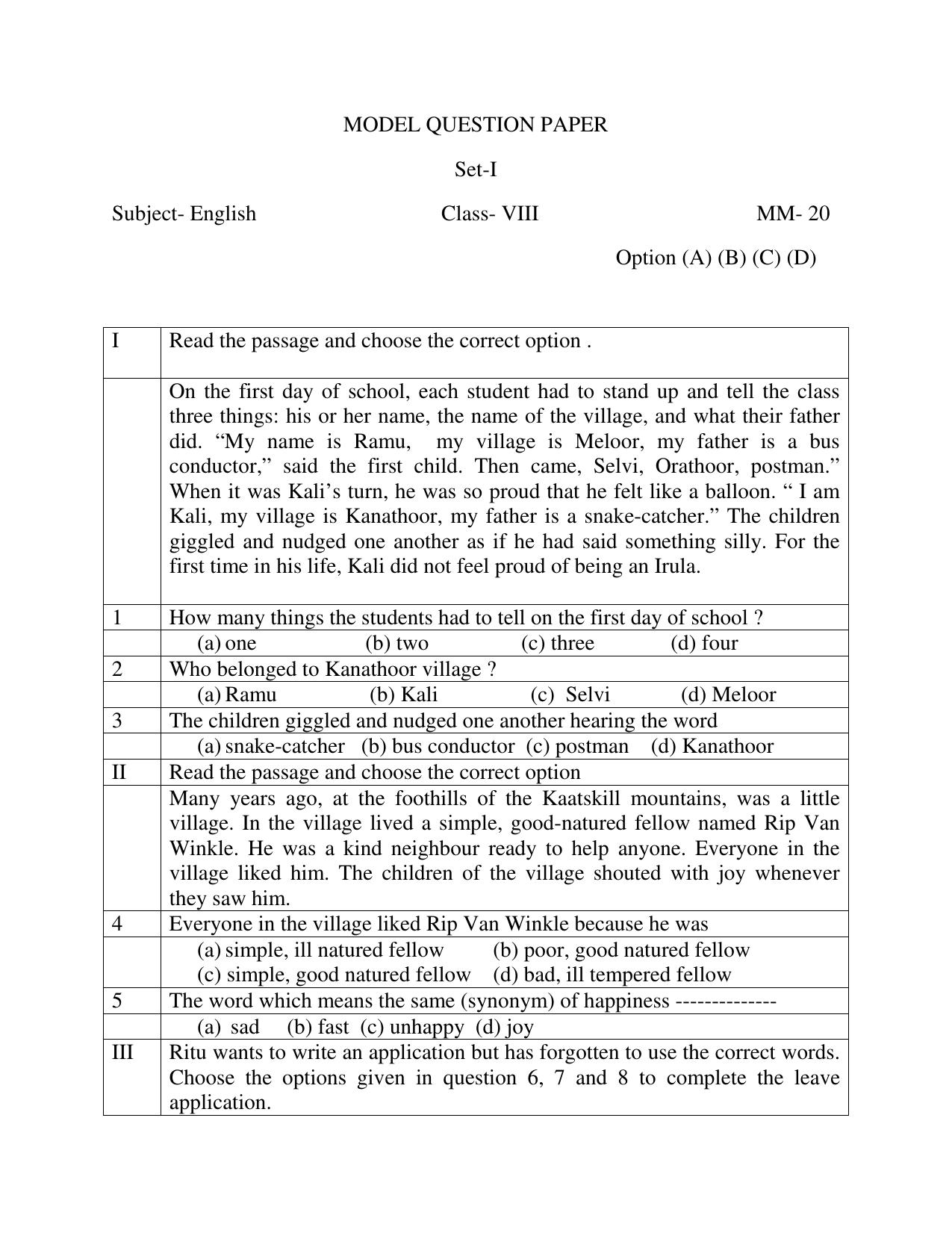 JAC Board Class 8th 2019 ENGLISH SET-1 Model Paper - Page 2