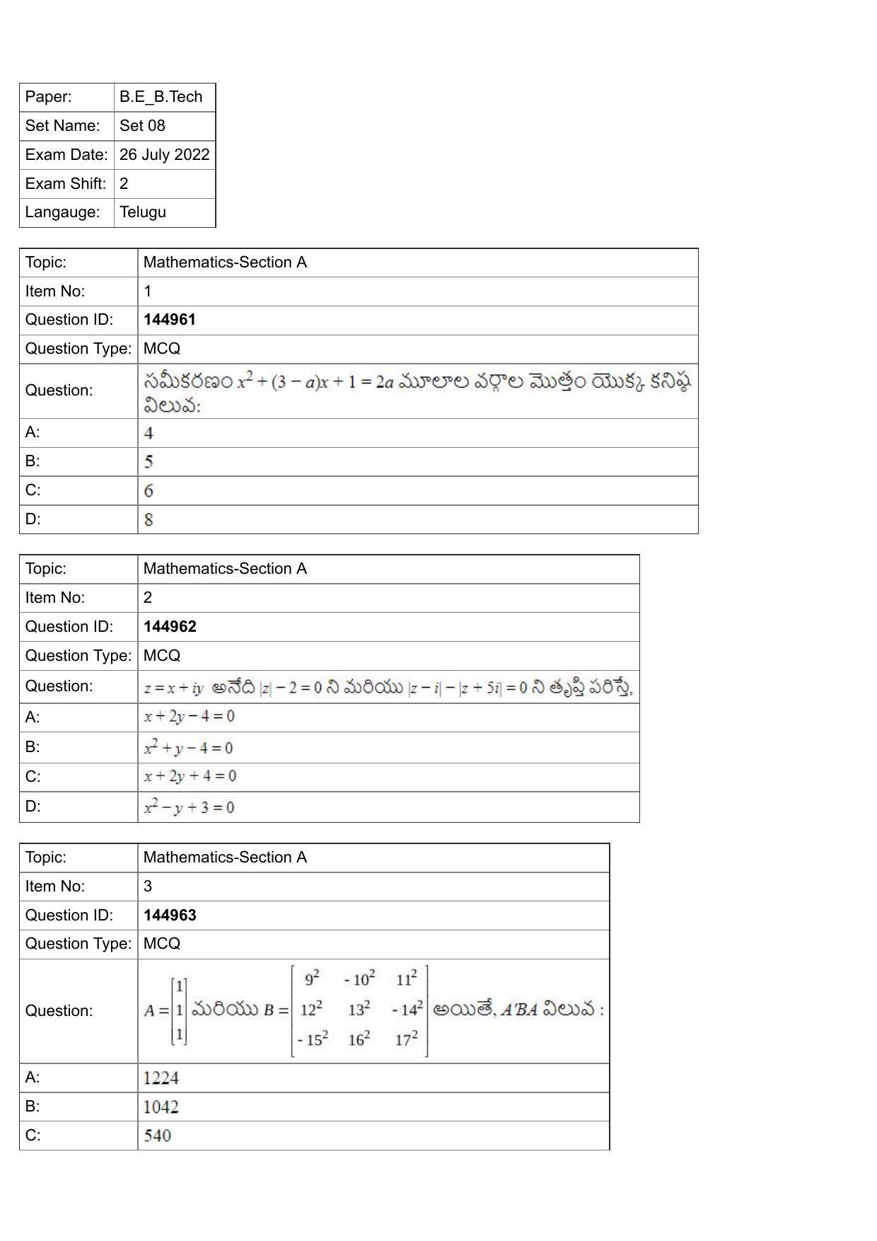 JEE Mains 2022: BTech Telugu (Shift 2) 26-07-2022 Question Paper - Page 1