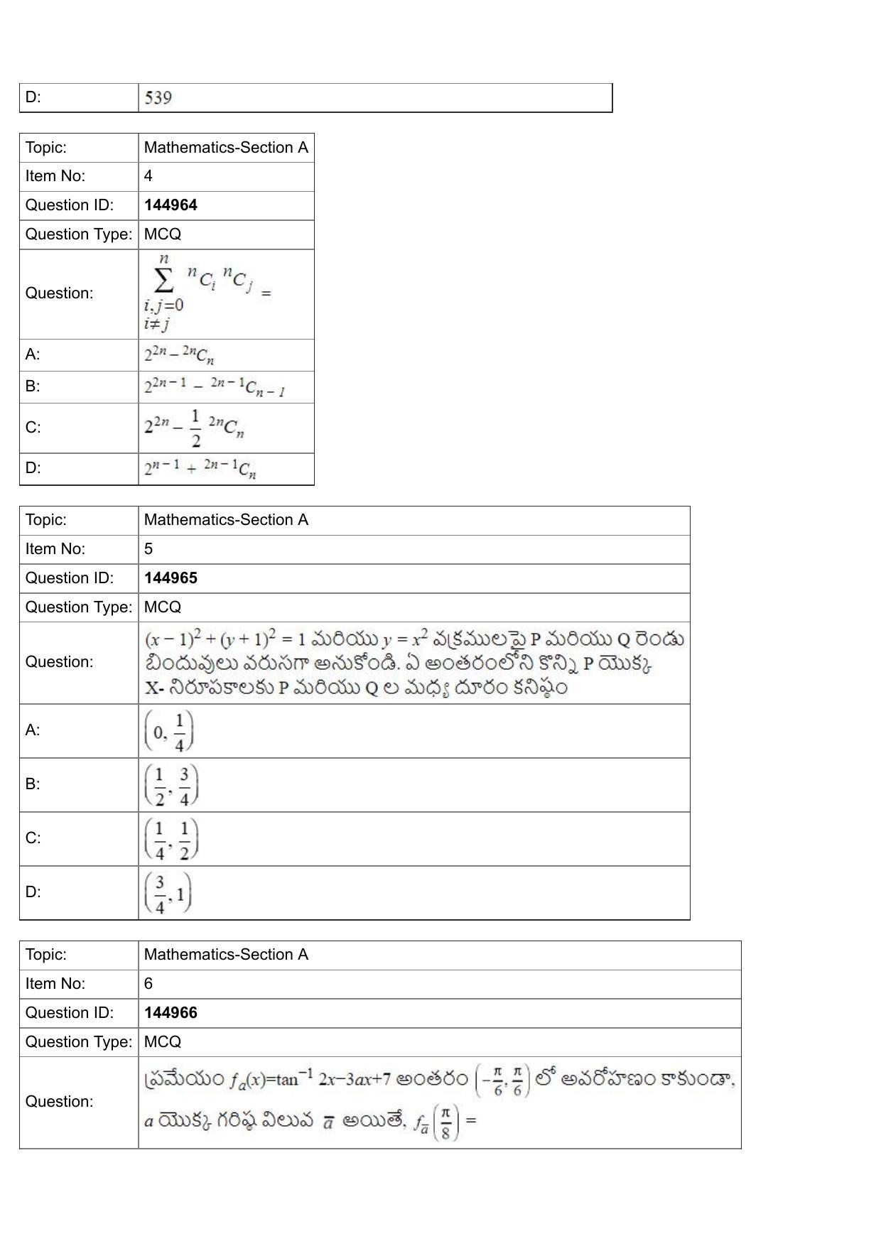 JEE Mains 2022: BTech Telugu (Shift 2) 26-07-2022 Question Paper - Page 2