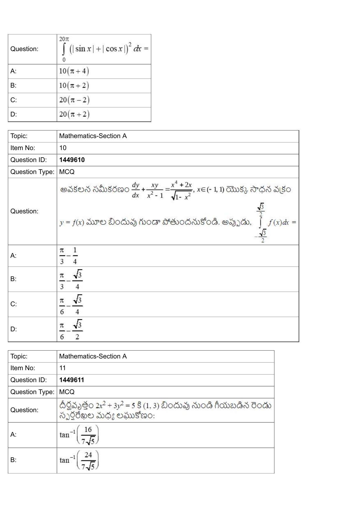JEE Mains 2022: BTech Telugu (Shift 2) 26-07-2022 Question Paper - Page 4
