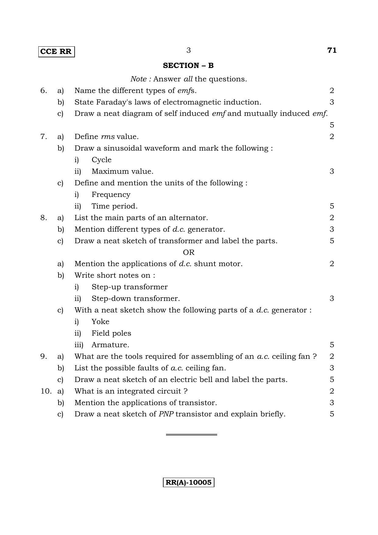 Karnataka SSLC ELEMENTS OF MECHANICAL AND ELECTRICAL ENGINEERING - (71 (RR) (Revised)_j1) (Supplementary) June 2018 Question Paper - Page 3