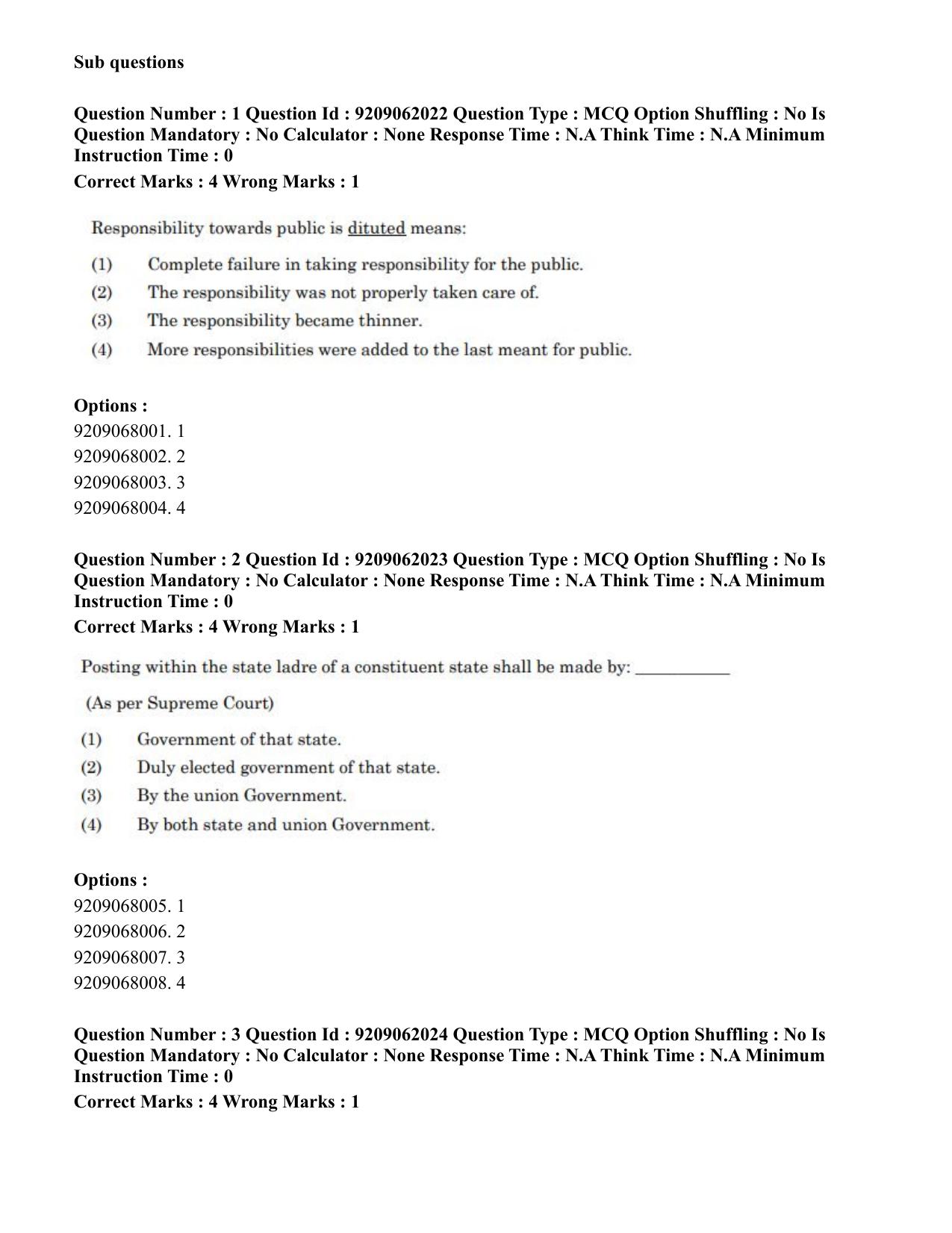 CUET PG 2023: ACQP18 – Sahitya (BHU) (Eng.)-Shift 2 (06-06-2023) Question Paper - Page 5