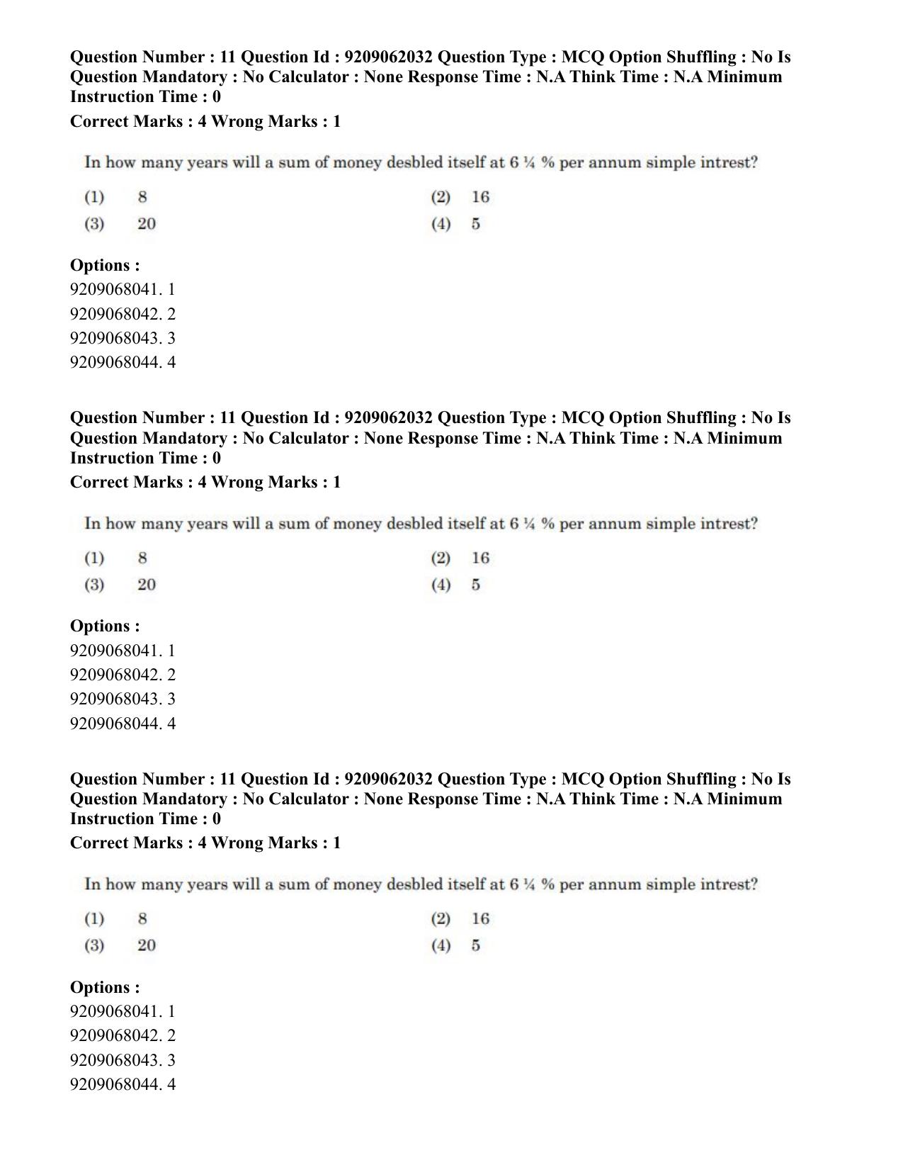 CUET PG 2023: ACQP18 – Sahitya (BHU) (Eng.)-Shift 2 (06-06-2023) Question Paper - Page 24