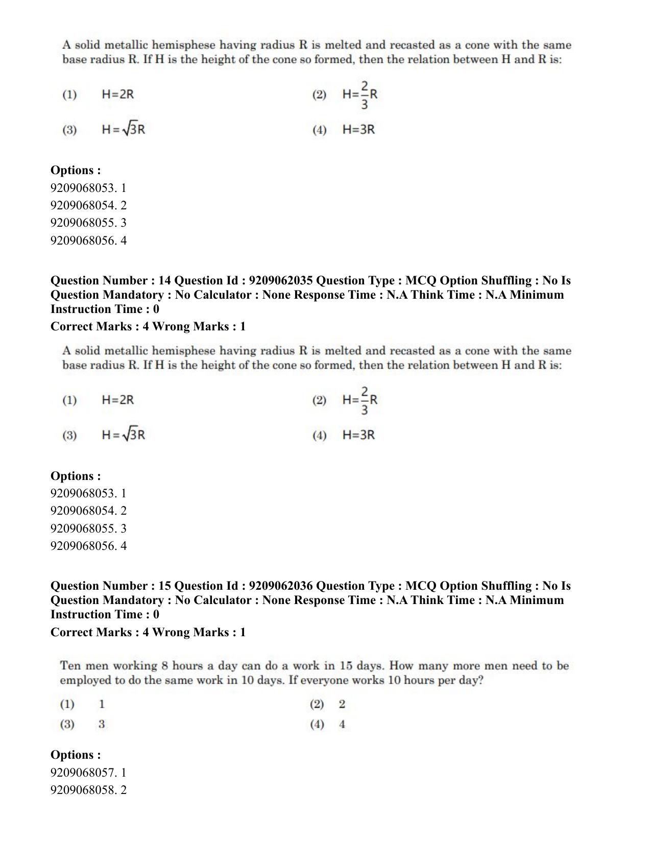 CUET PG 2023: ACQP18 – Sahitya (BHU) (Eng.)-Shift 2 (06-06-2023) Question Paper - Page 28