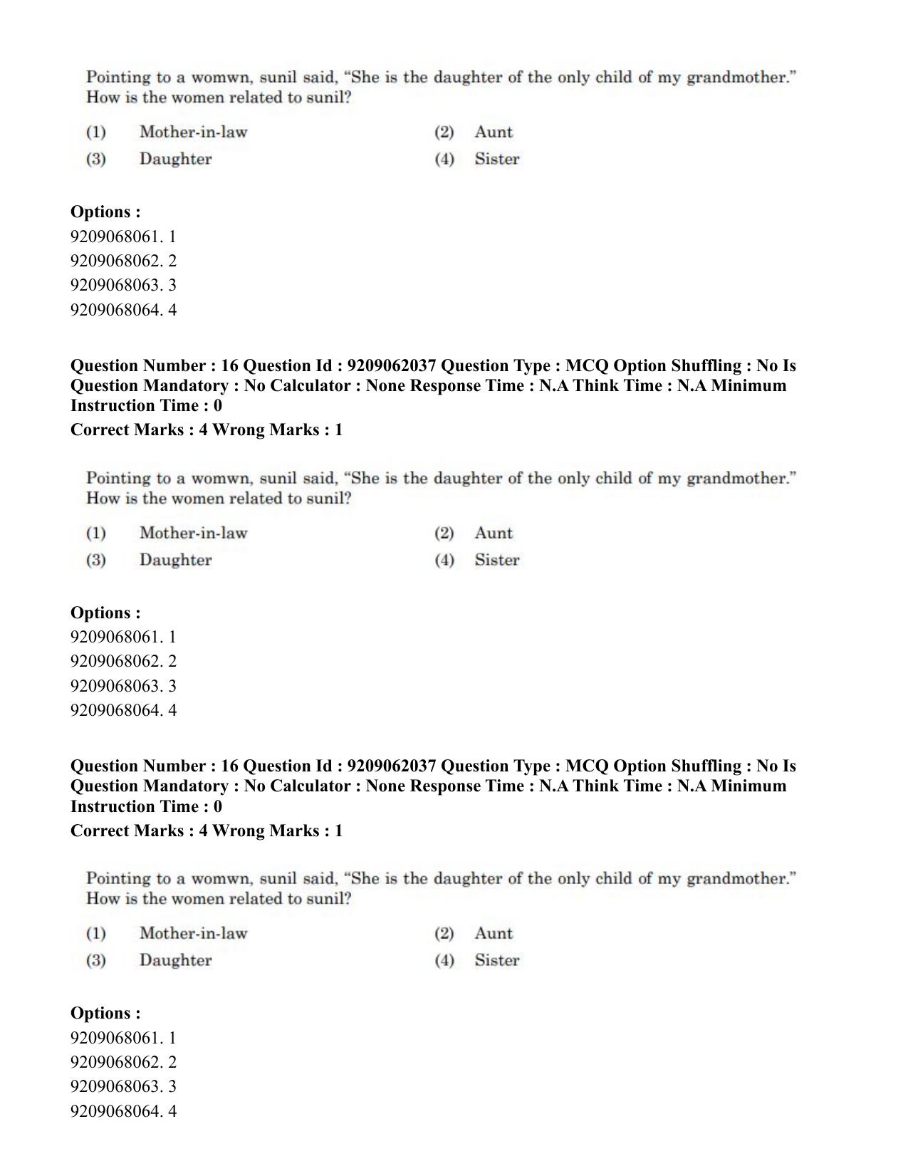CUET PG 2023: ACQP18 – Sahitya (BHU) (Eng.)-Shift 2 (06-06-2023) Question Paper - Page 30