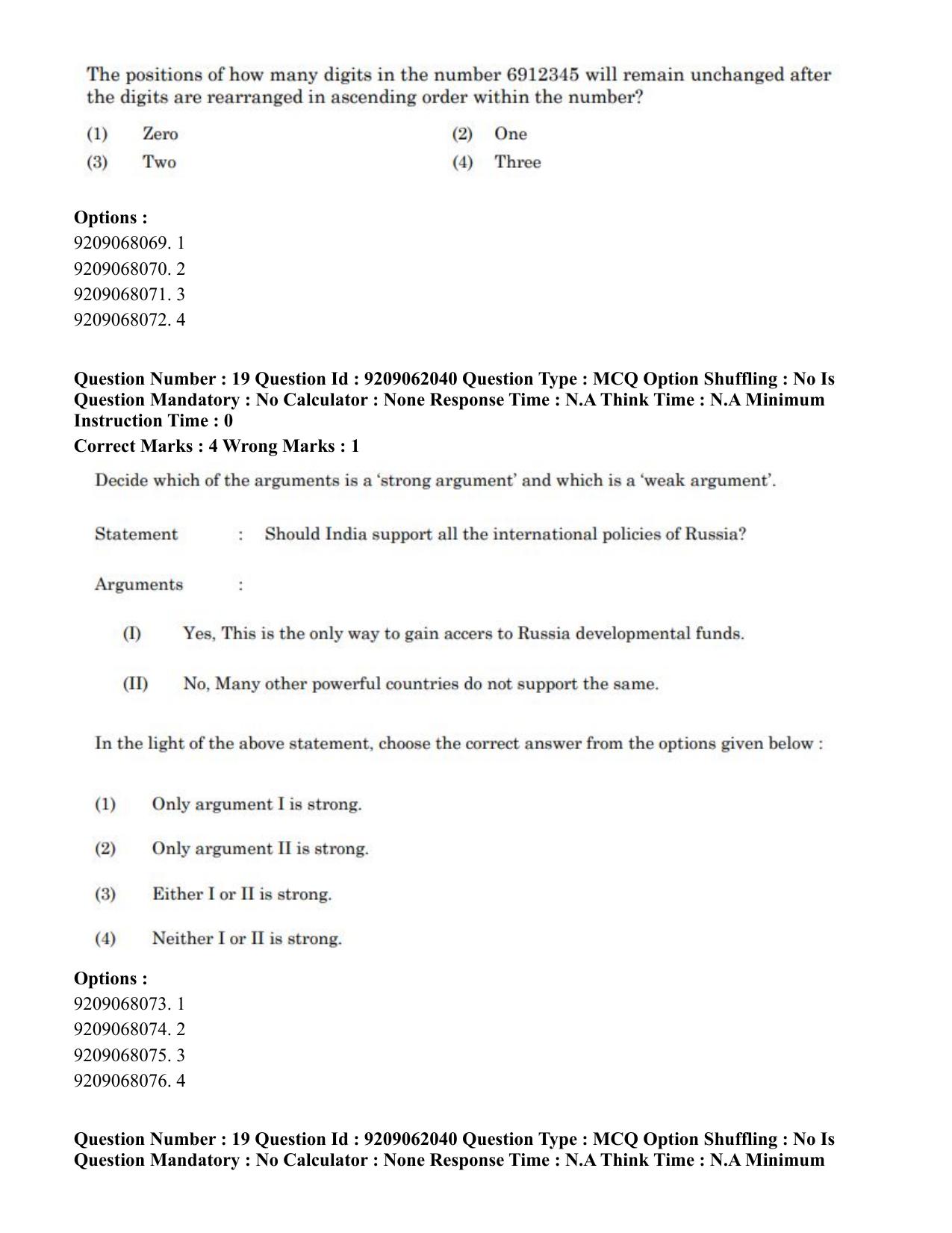 CUET PG 2023: ACQP18 – Sahitya (BHU) (Eng.)-Shift 2 (06-06-2023) Question Paper - Page 33