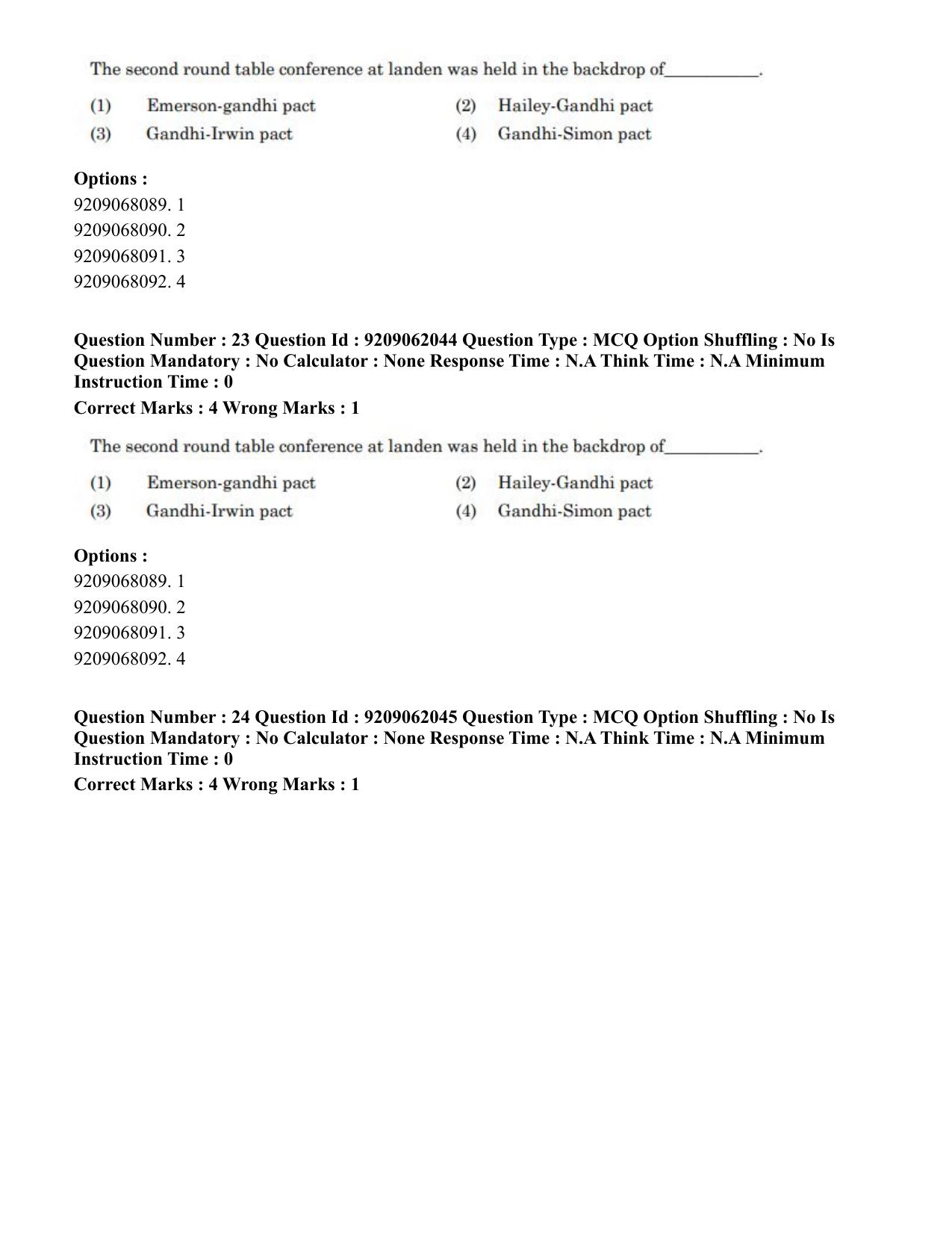 CUET PG 2023: ACQP18 – Sahitya (BHU) (Eng.)-Shift 2 (06-06-2023) Question Paper - Page 43