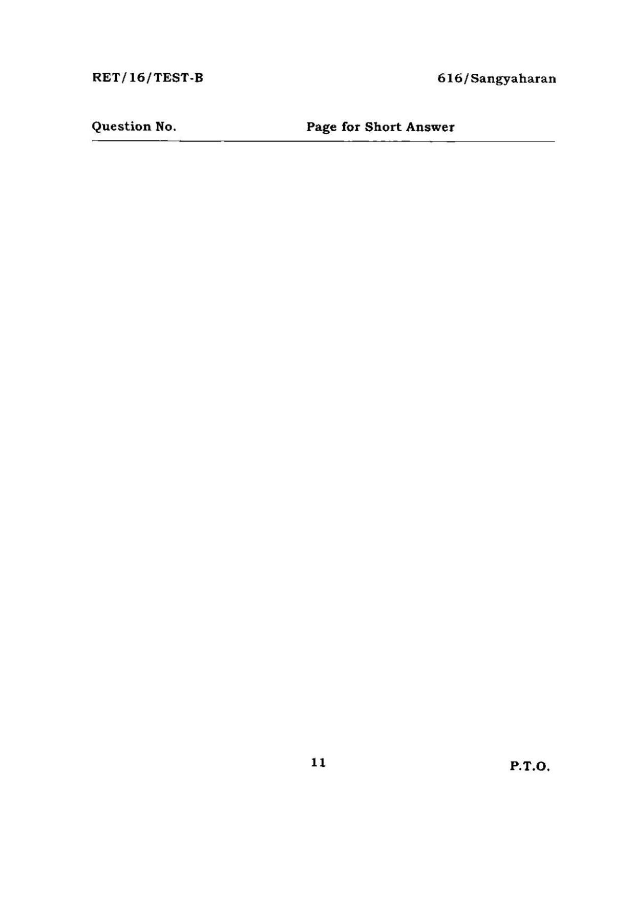 BHU RET SANGYAHARAN 2016 Question Paper - Page 6