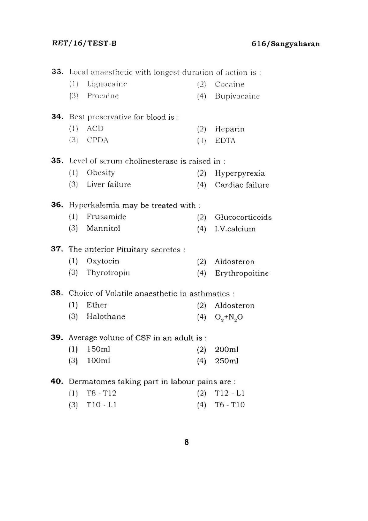 BHU RET SANGYAHARAN 2016 Question Paper - Page 9