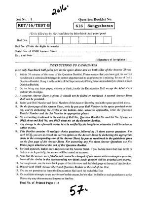 BHU RET SANGYAHARAN 2016 Question Paper