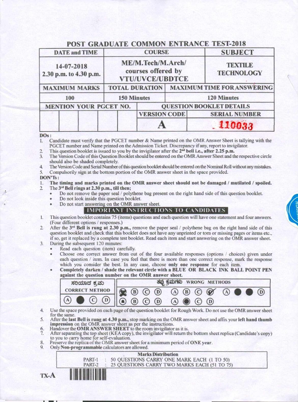 Karnataka PGCET 2018 Textile Technology Question Paper - Page 1
