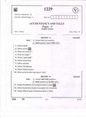 AP Intermediate 2nd Year Vocational Question Paper September-2021 Accountancy&Tally-I