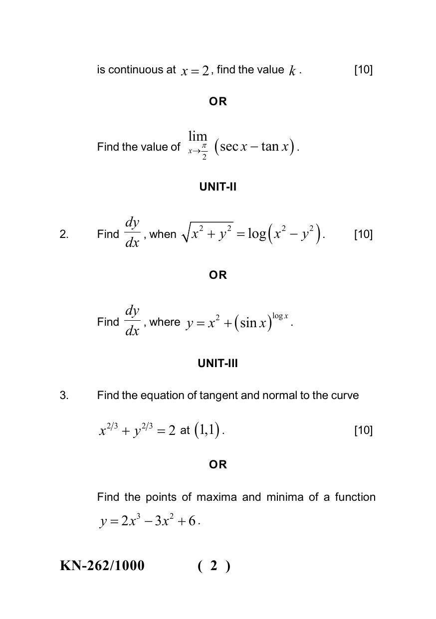 Sarguja University Question Paper - 2022 :  B.C.A Part One (II)Calculus & Statistical Analysis Paper II - Page 2