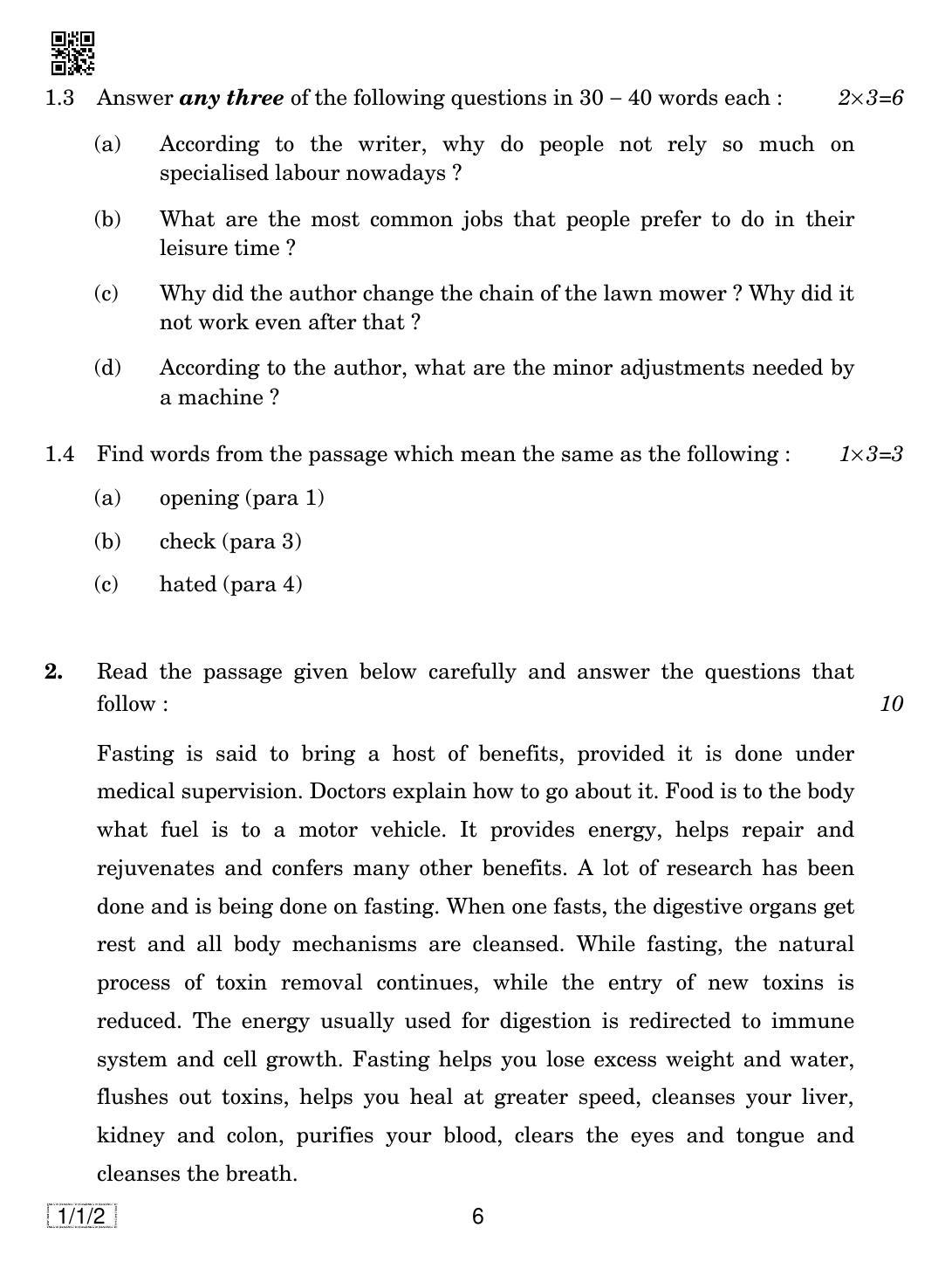 CBSE Class 12 1-1-2 ENGLISH CORE 2019 Compartment Question Paper - Page 6